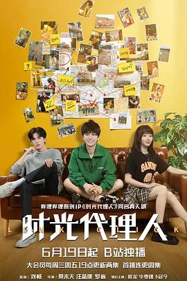 seo某是什么品牌