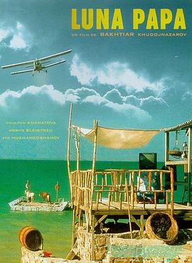 律师网站优化关键词